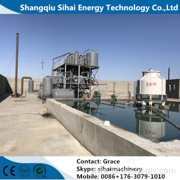 Waste Tire Oil Vacuum Distillation Plant With CE